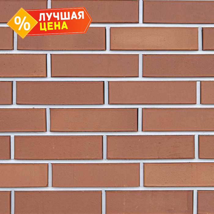 Кирпич клинкерный Kerma Premium Klinker красный гладкий 250х85х65 мм